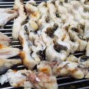 바다장어구이 - 밀양시 예림1길 12-6 | 바다장어구이