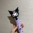 (주)프로마이크로 | 부스터프로 내돈내산 한달 후기/하는 방법 끓여옴