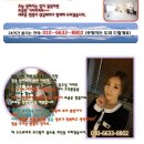 역곡 북부역 (서울) 이미지