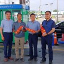 대천농협주유소 이미지