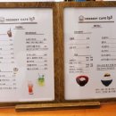 로이153전통단팥죽 이미지