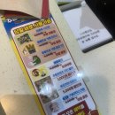 주화로 | 영등포 주렁주렁 [주차/할인/여권/주화/수유실] 솔직 후기 4개월 아기랑