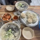 찬양집