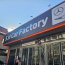 효목카센타 이미지