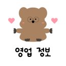 투민네일