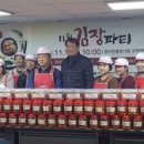 정서진중앙시장 이미지