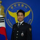 금학지구대 이미지