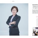 참신한컨설팅 - 구미시 수출대로31길 38 | 참신한컨설팅