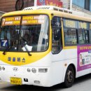 광교운수 이미지