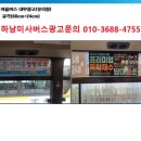힐즈파크푸르지오 ,세미도서관 이미지