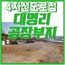 돈부동산공인중개사사무소 이미지