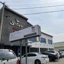 모란면옥 네이버블로그