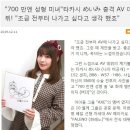 원AV