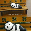빅스타노래방 네이버블로그