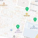 대길문구사 이미지