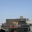 세븐일레븐 의정부금오점 | 의정부 한우 정육식당 한우로당당하게 투쁠한우모듬로스 내돈내산 솔직 후기