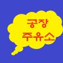 신한모텔 이미지