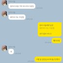 2024년도 벌써 절반을 향해 달려가는 중🙄