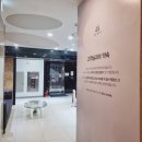 주차관리과 | 쥬비스 다이어트 후기 가격 기기관리 총정리