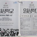 화정가족문화센터 이미지