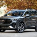 패밀리카 이미지