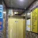 옥스PC방부산시청점 네이버블로그