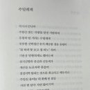 친정나들이 이미지