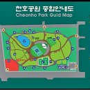 광나루한강공원과 천호공원이 인접한 공세권 입지의 천호동신축빌라 SM파크 광나루 2룸 복층 분양중