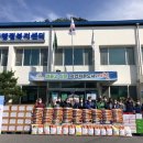청풍면행정복지센터 네이버블로그
