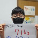 사하구-62 이미지