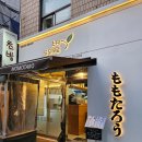 남부순환로191길 이미지