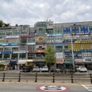 네오스터디학원 - 영등포구 당산로36길 11 | 네오스터디학원