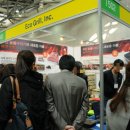 (주)내셔널오즈 | :) 킨텍스 메가쇼!! - 꼭 필요했던 가정생활용품을 착한 가격에 만났어요~!