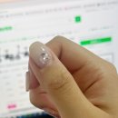 꽃다비네일