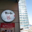 세븐일레븐 송도스마트벨리 이미지