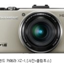 원이스토어