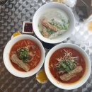 동광로11길 1 | 홍콩식 쌀국수 맛집 남기분면 서초구 방배동 홍콩 음식 후기