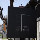 성북동 카페, 성북동 연우재 다녀온 후기 #내돈내산