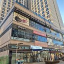 표나개 반려애견 미용실 | 하남 미용실) 미사역 여자 머리 볼륨매직 후기 "모에헤어"