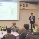 미래텍 이미지
