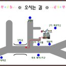 위즈아이어린이집 - 성남시 중원구 | 위즈아이어린이집