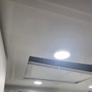 서울 당산동 아랫집 거실 화장실 천장에 물이? 두딸아빠가 해결한 아파트 누수 완벽복구 후기