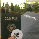 24박 25일 일본 여행 - 첫번째 이야기 (부산-후쿠오카)