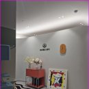 아라에스테틱
