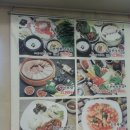 두부마을과돌솥밥 이미지