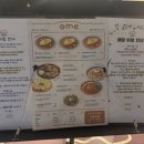 아양1로 | 동촌유원지 오므양식집 방문과 더아양카페방문후기