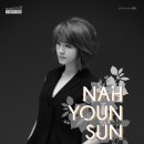 나윤선 크리스마스 콘서트 이미지