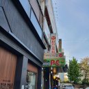 스위티PC방 이미지