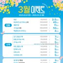 위드앤의원 이미지