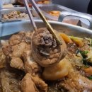 안동찜닭 이미지